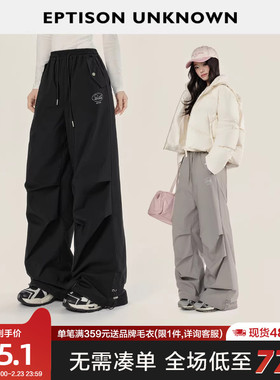 EPTISON工装裤女2025年冬新款美式复古加绒黑色百搭伞兵休闲长裤