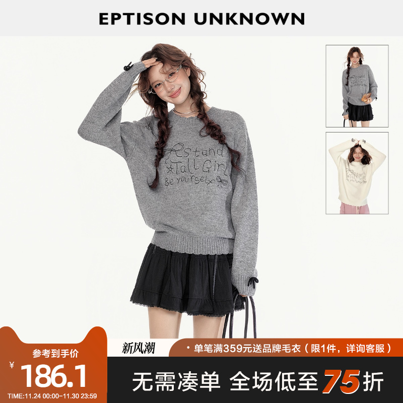 Eptison甜美学院风圆领毛衣