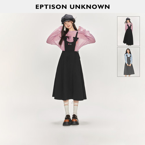 Eptison复古宽松吊带连衣裙