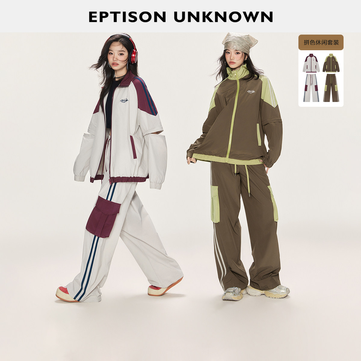 【169/件】EPTISON时尚套装女秋新款运动风中袖外套休闲裤两件套