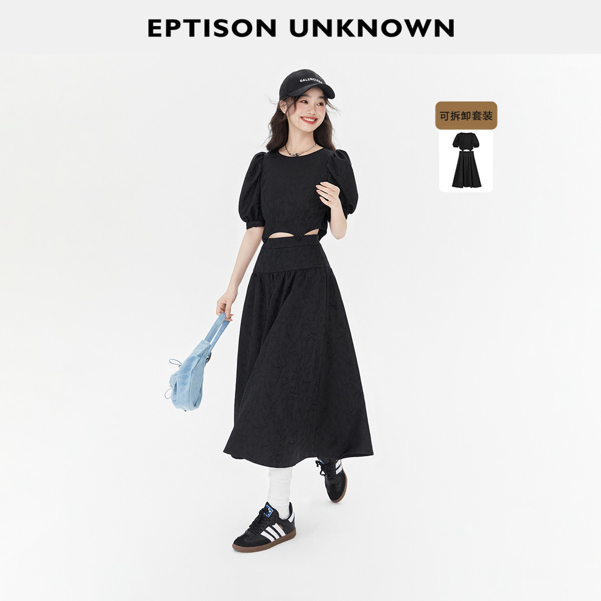 EPTISON短袖连衣裙女套装图片