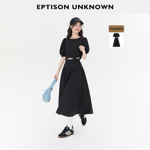 EPTISON短袖连衣裙女套装