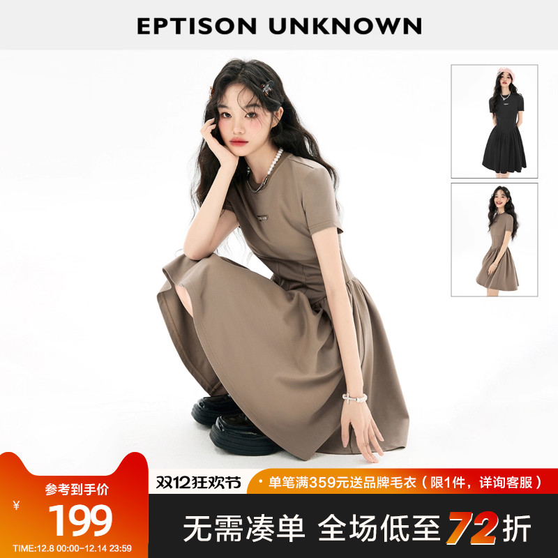 eptison圆领修身短袖连衣裙