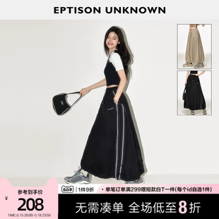 新款 EPTISON半身裙女2024夏季 美式 休闲a字高级感黑色工装 长裙