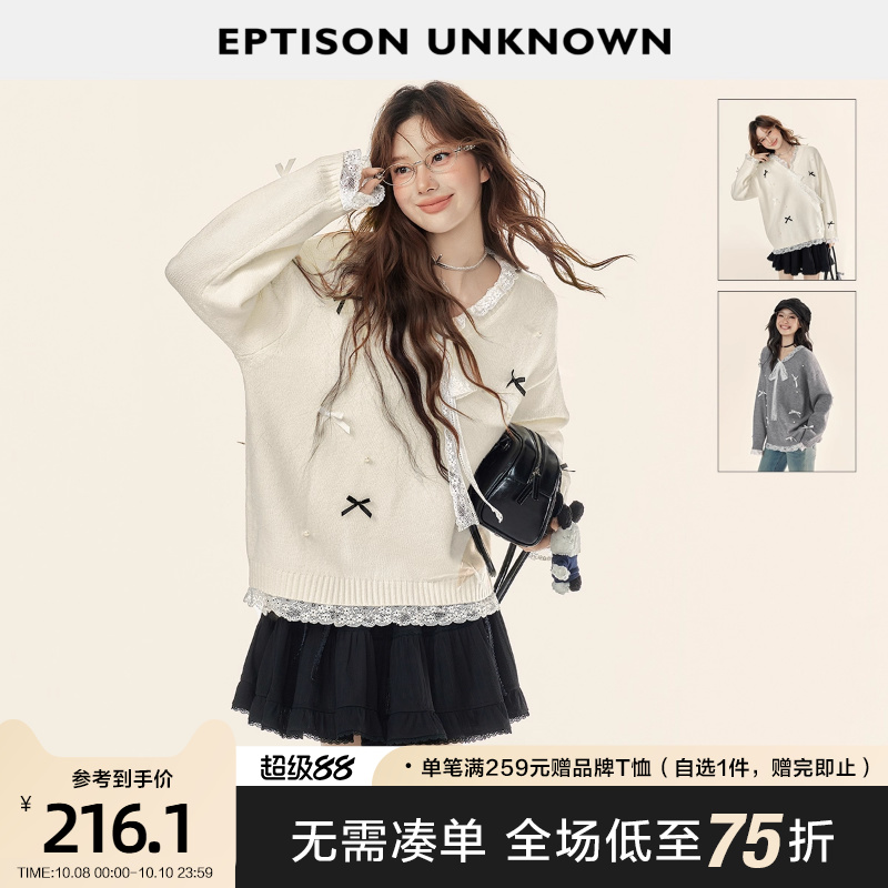 EPTISON毛衣女2025冬新款软糯V领蕾丝拼接甜美蝴蝶结慵懒针织上衣