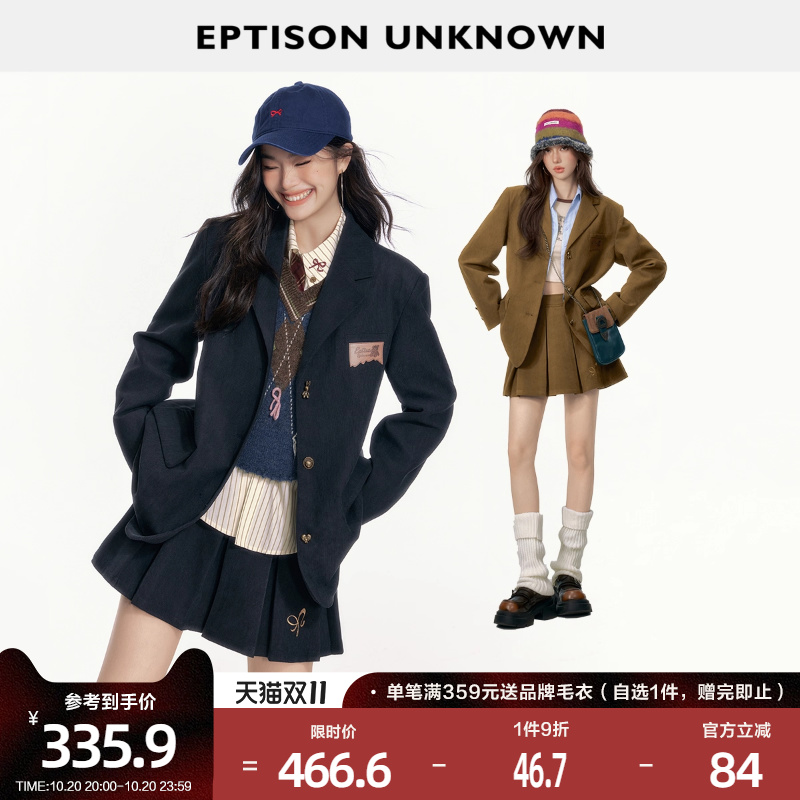 EPTISON学院风百褶裙时尚套装