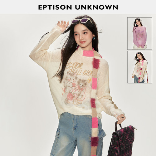 Eptison2024年宽松针织衫