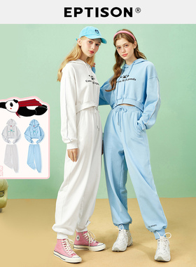 【69/件】EPTISON时尚套装2025秋季新款女运动风短款卫衣休闲裤