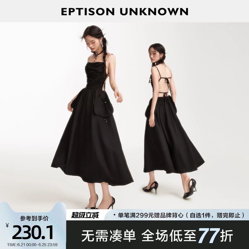 EPTISON吊带连衣裙女2025夏季新款修身露背性感独特黑色高级长裙