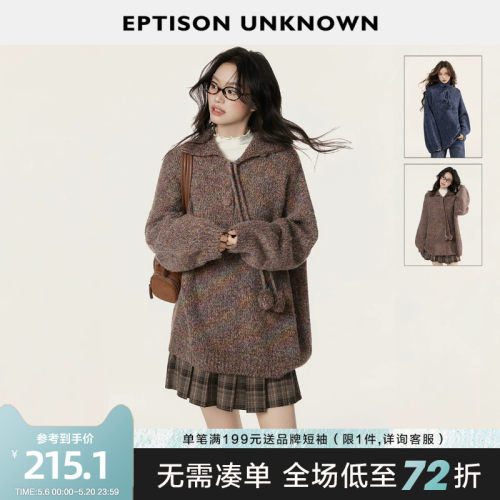 Eptison休闲慵懒风复古毛衣