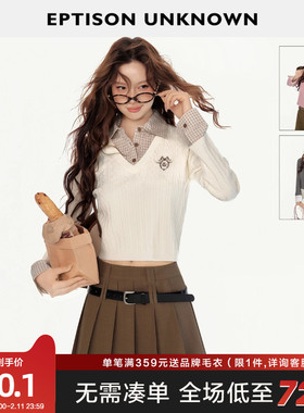 EPTISON针织衫女2025年秋季新款复古学院风Polo领假两件短款毛衣