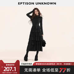 EPTISON长袖连衣裙女2025冬季新款收腰高级感穿搭黑色漂亮蛋糕裙