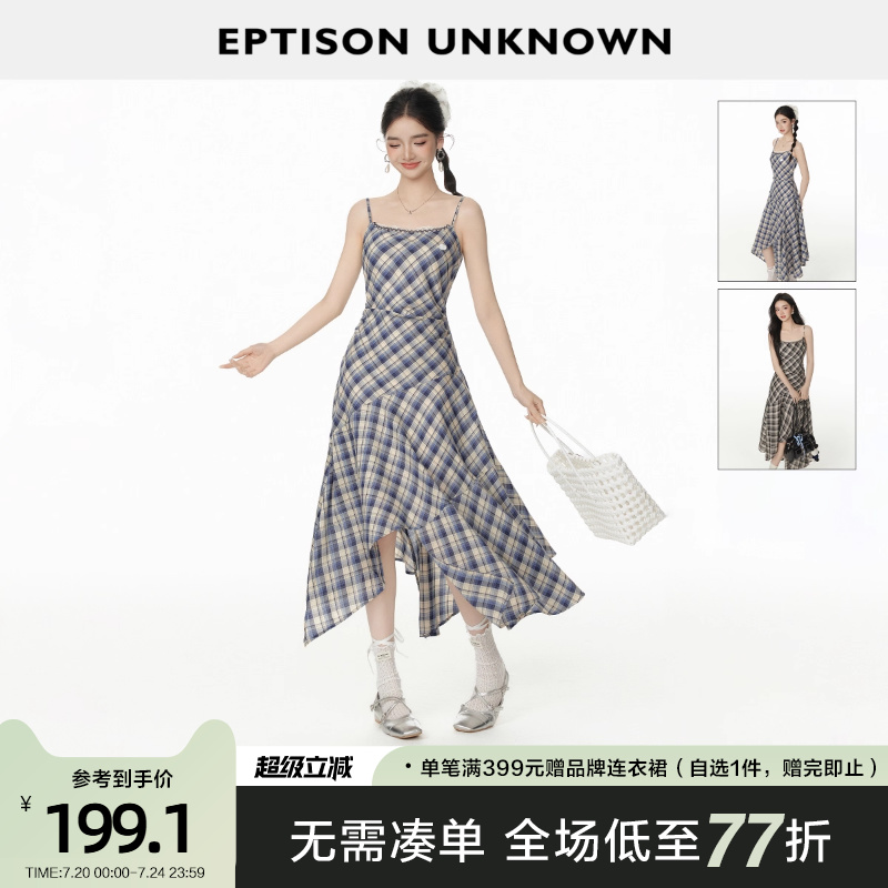 Eptison复古不规则格纹吊带裙