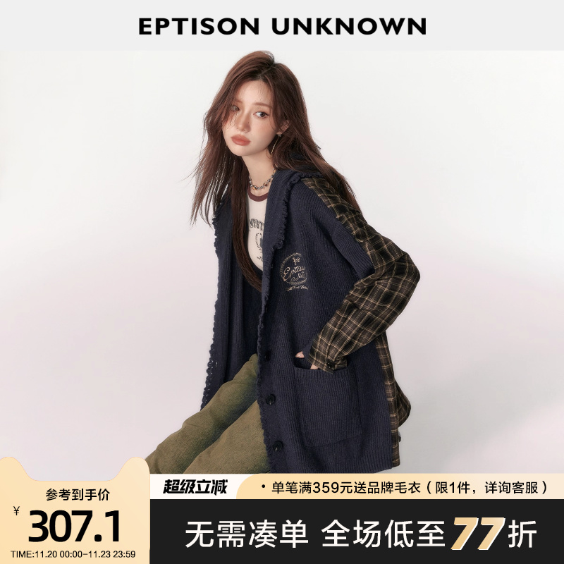 Eptison慵懒学院风连帽外套