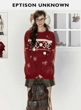 【99/件】EPTISON复古北欧风套头毛衣2025冬季新款宽松慵懒上衣