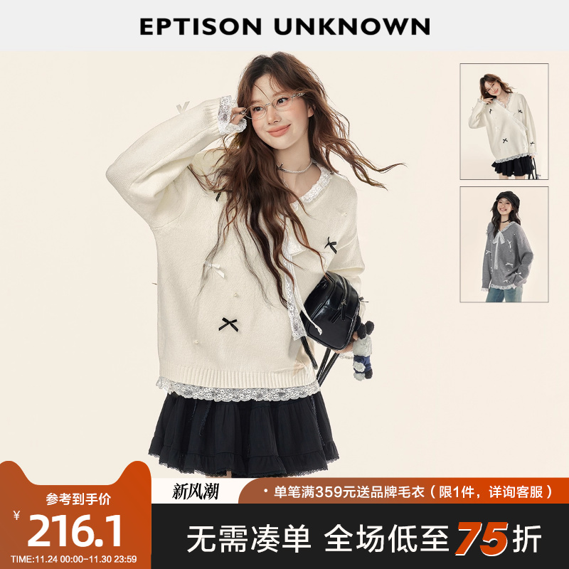 Eptison少女风宽松慵懒毛衣