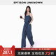 EPTISON牛仔连体裤 连体衣 宽松吊带上衣牛仔直筒裤 女2025夏季 新款