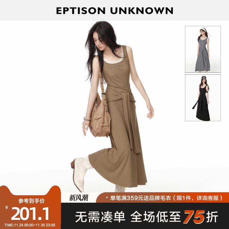 Eptison松弛感假两件背心裙