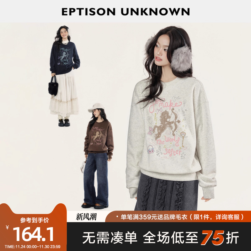 Eptison复古圆领套头加绒卫衣