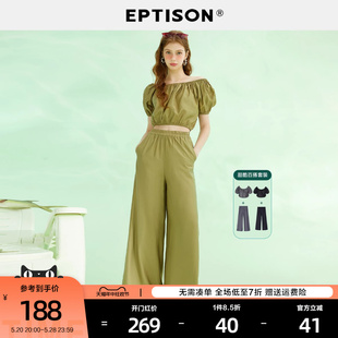 仿天丝宽松时髦慵懒洋气两件套 新款 女2024夏季 EPTISON休闲套装