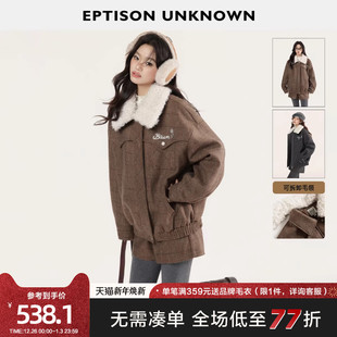 宽松夹棉外套休闲短裤 新款 复古格纹两件套 女2025冬季 EPTISON套装