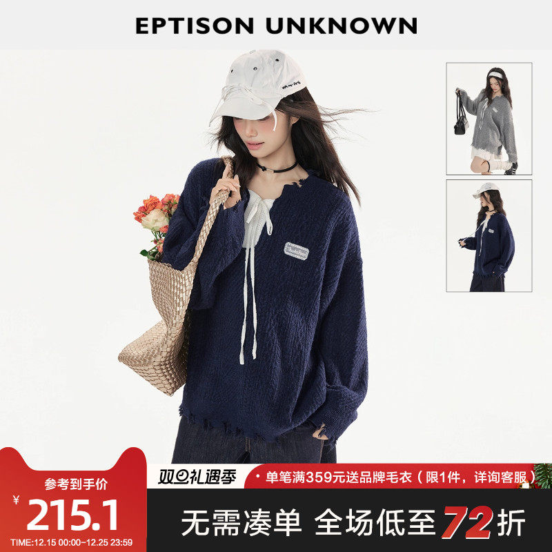 Eptison复古休闲风套头毛衣