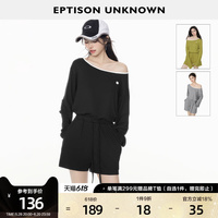 Eptison慵懶休閑風(fēng)時尚連體褲