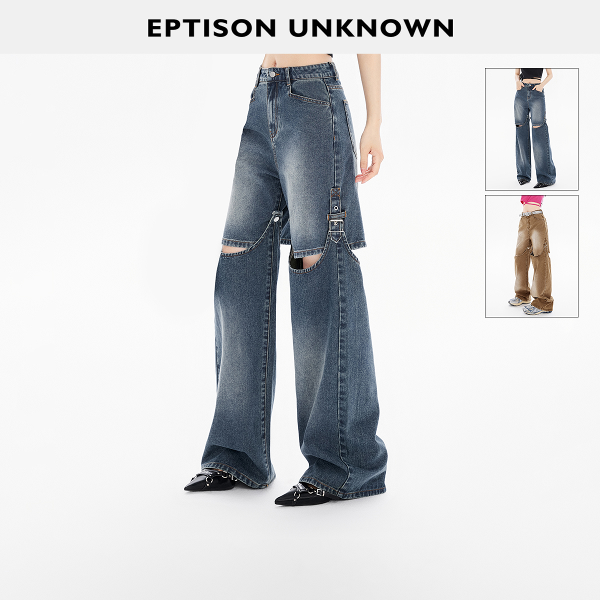 Eptison个性潮流直筒牛仔裤