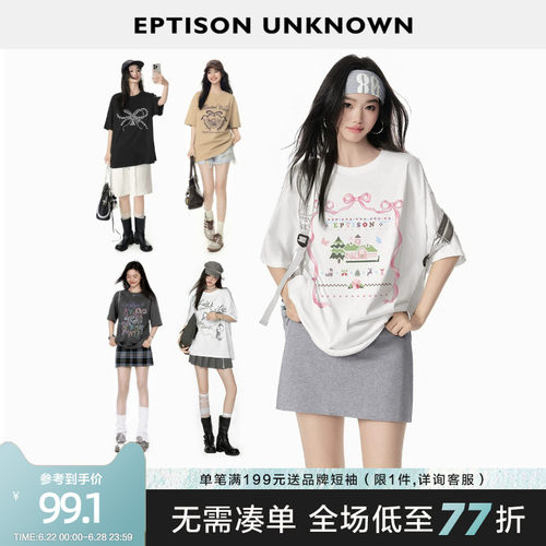 Eptison少女风印花纯棉T恤