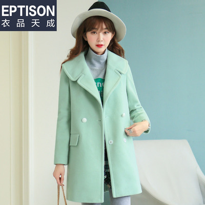 【19.9/件】EPTISON冬季时尚中长款毛呢外套西装领纯色呢大衣女