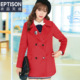 毛呢外套女中长款 纯色红色毛呢大衣女 EPTISON冬装 时尚 19.9 件