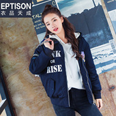 29.9 印花装 件 EPTISON棉衣女冬季 新款 短款 印花加厚棉服外套