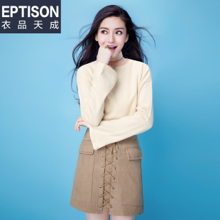 9.9 韩版 件 新款 A字裙女百搭不规则包臀短裙子潮 EPTISON春季