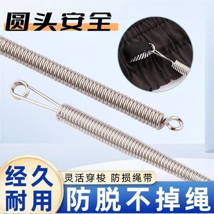 穿绳神器可弯折穿绳工具新款 腰绳织带工具 多用途穿松紧带神器穿裤