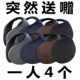 耳罩保暖防冻耳包男士 耳朵冬天护耳套加绒耳捂子耳暖