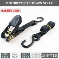 Двойной толстый крюк 