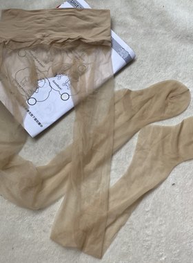 超薄丝袜无痕冰丝丝滑隐形性感