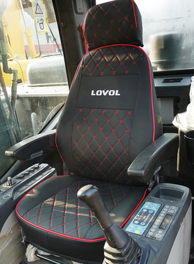 雷沃挖掘机座套FR65/80/85/130/150/200/205/210/220/330挖机坐垫