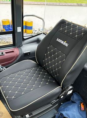 龙工装载机LG855N 855H 853H 833H 50NC 853N 863H 50HC 856H座套