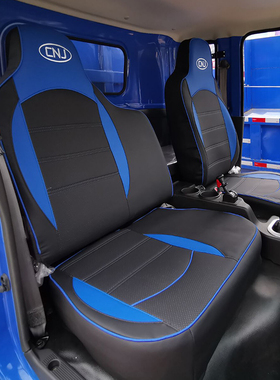 四川南骏瑞吉J30DJ20D坐垫瑞捷D20D30D50/P220新祥康瑞胜货车座套