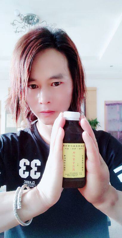 铁砂掌洗手药水 《铁掌王》专用增长功力，止痛 活血化瘀