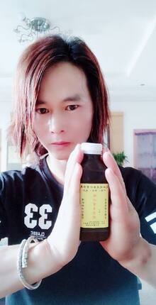 铁砂掌洗手药水 《铁掌王》专用增长功力，止痛 活血化瘀