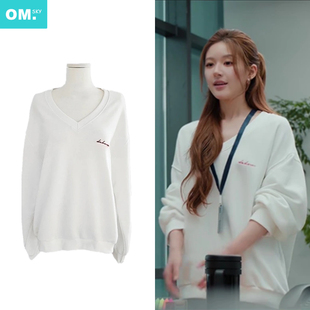 许我耀眼赵露思许妍同款 白色上衣秋冬宽松纯棉慵懒V领加绒卫衣女