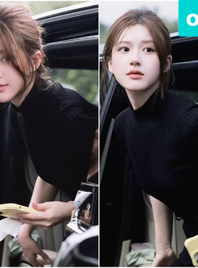 许我耀眼赵露思许妍同款韩版中高领针织衫女夏装冰丝修身显瘦上衣