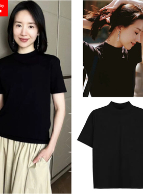 董洁明星同款小立领上衣2026夏季黑色半高领宽松百搭短袖t恤女潮