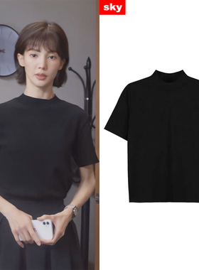 平凡之路金晨左娜同款上衣2023夏季黑色半高领宽松纯棉短袖t恤女