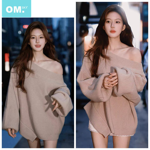 赵露思许妍同款卡其色斜肩毛衣