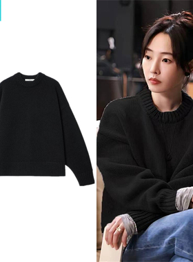 白百何明星同款纯棉慵懒风加厚黑色针织毛衣女2025冬装套头上衣