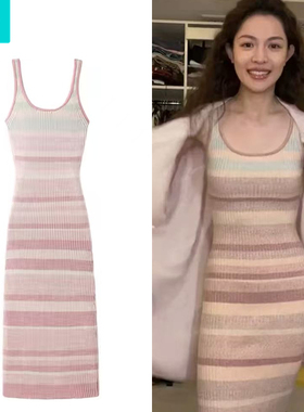 好东西钟楚曦同款粉色长袖防晒衬衫女2026春夏新款中长款衬衣外套