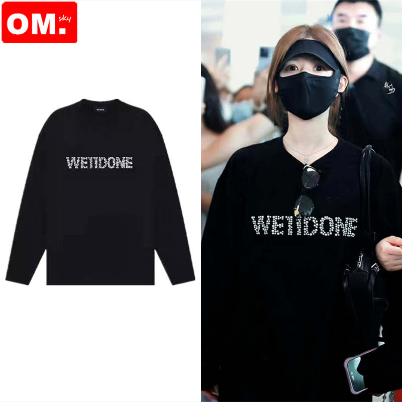 赵露思同款珍珠长袖T恤